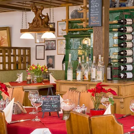 Zur Traube Schwarzwaldhotel & Restaurant Am Titisee 圣玛尔根